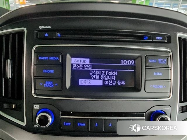 Hyundai The New Grand Starex id 4865231 из Кореи 19