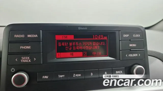 Kia Morning Urban (JA) id 2685072 из Кореи 19