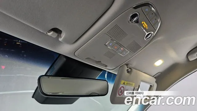 Hyundai The New Grandeur IG id 2690384 из Кореи 19