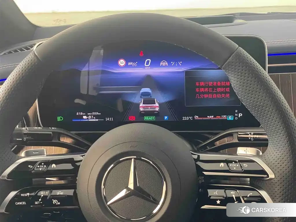 Mercedes-Benz EQE id 4576717 из Китая 15