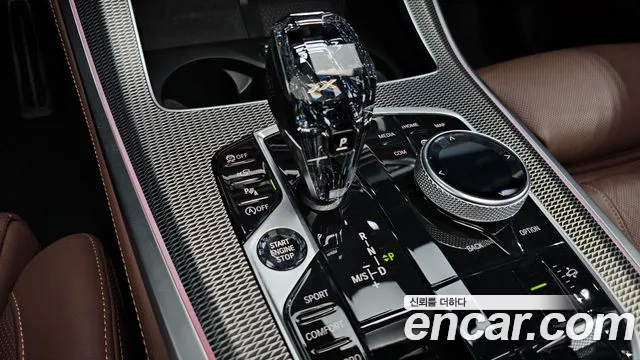 BMW X5 (G05) id 2727287 из Кореи 19