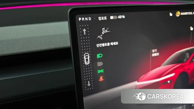 Tesla Model Y id 4315063 из Кореи 19