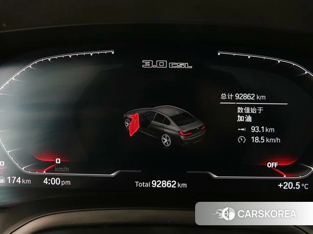 BMW 3 series id 4260383 из Китая 15