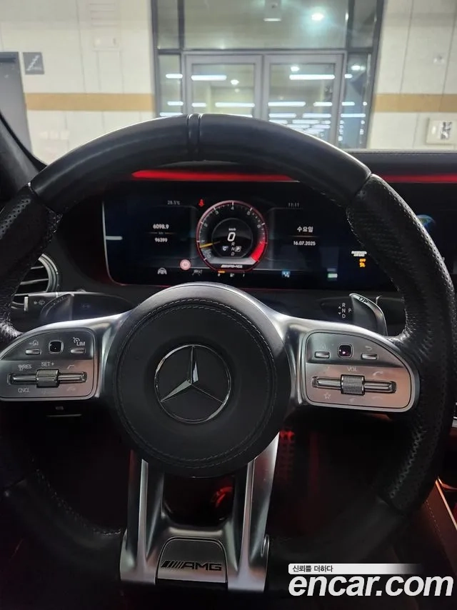 Mercedes-Benz S-Class W222 id 2937293 из Кореи 19