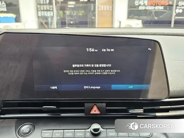 Hyundai Avante (CN7) id 2994026 из Кореи 19