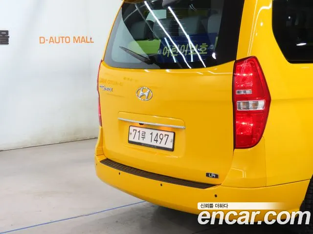 Hyundai The New Grand Starex id 2540357 из Кореи 19