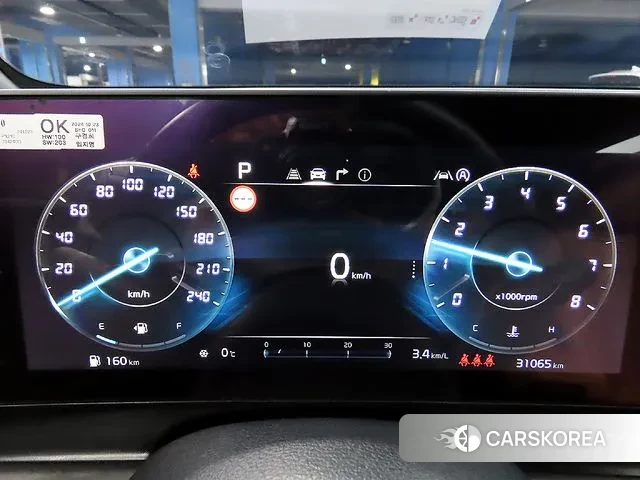 Kia Sportage 5th Generation id 3585551 из Кореи 19