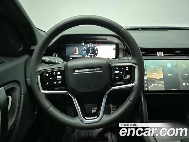 Land Rover Discovery Sports 2nd Generation id 2953776 из Кореи 17