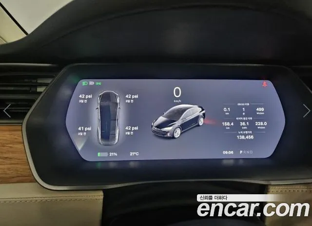 Tesla Model X id 2762760 из Кореи 16