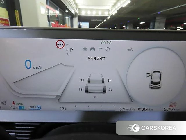 Hyundai Ionic 5 id 3904317 из Кореи 19