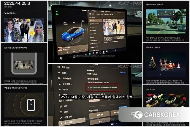 Tesla Model 3 id 3555836 из Кореи 19