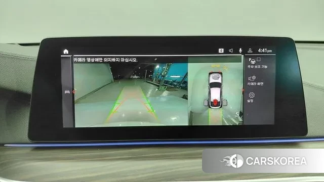 BMW 6 Series GT (G32) id 3525796 из Кореи 19