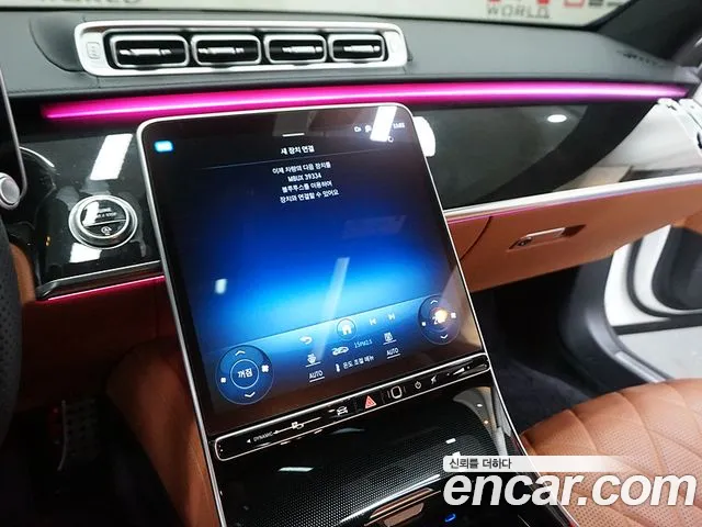 Mercedes-Benz S-Class W223 id 2681549 из Кореи 19