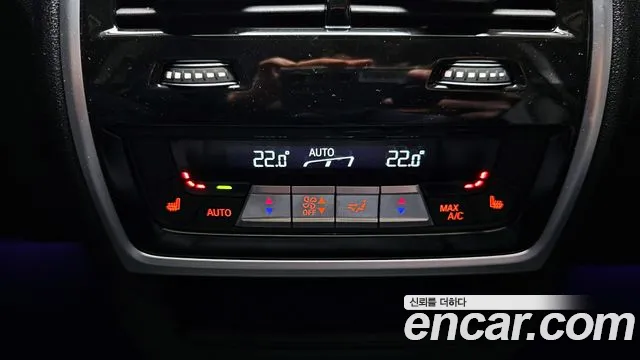 BMW X5 (G05) id 2671677 из Кореи 19