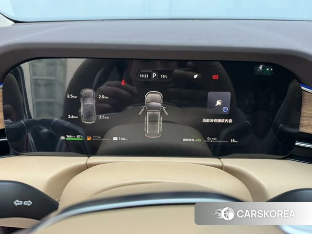 AITO Ask the world M7 id 3993402 из Китая 18