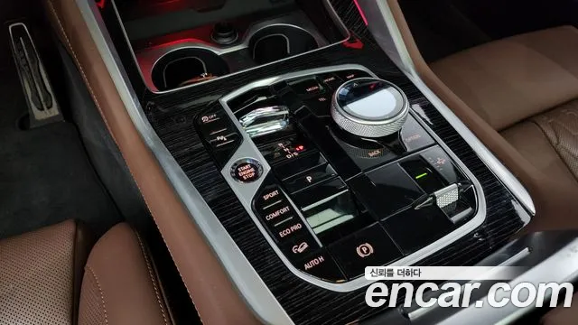 BMW X6 (G06) id 2681376 из Кореи 19