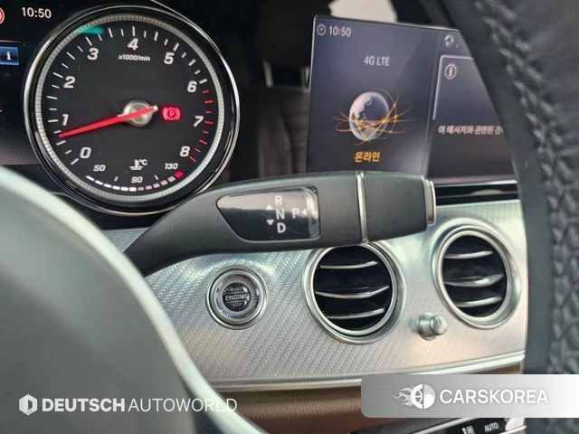 Mercedes-Benz E-Class W213 id 4772964 из Кореи 19