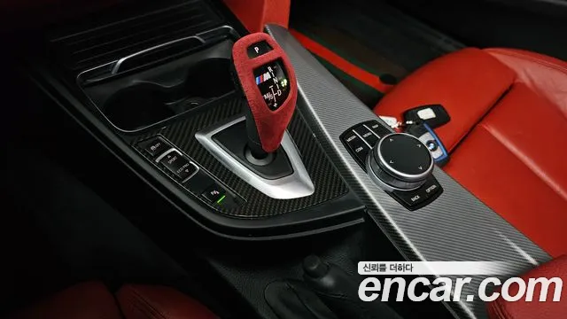 BMW 4 Series (F32) id 2834046 из Кореи 19