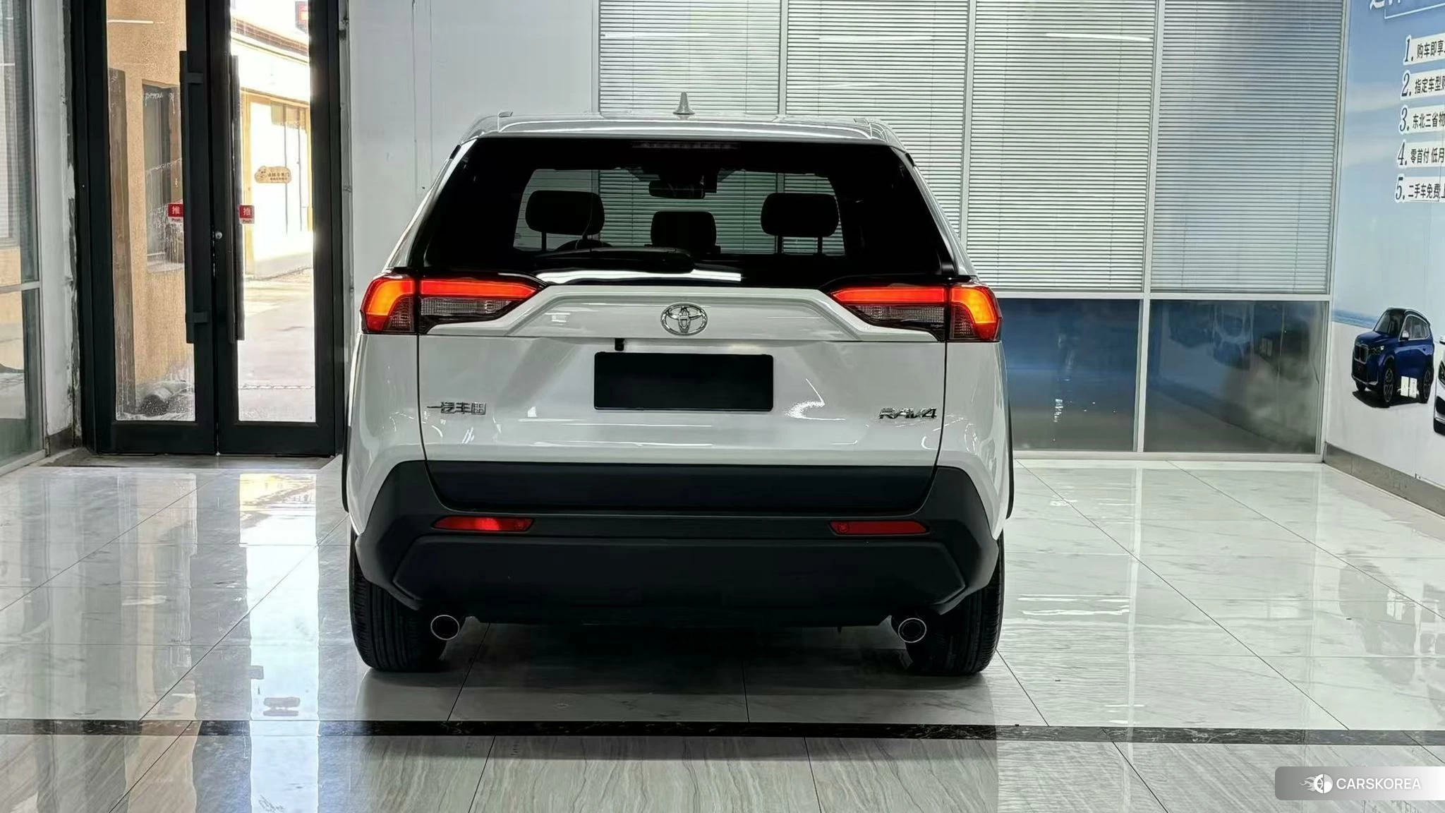 Toyota RAV4 Rongfang id 4440401 из Китая 10