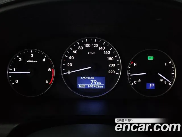 Hyundai The New Grand Starex id 2797306 из Кореи 19