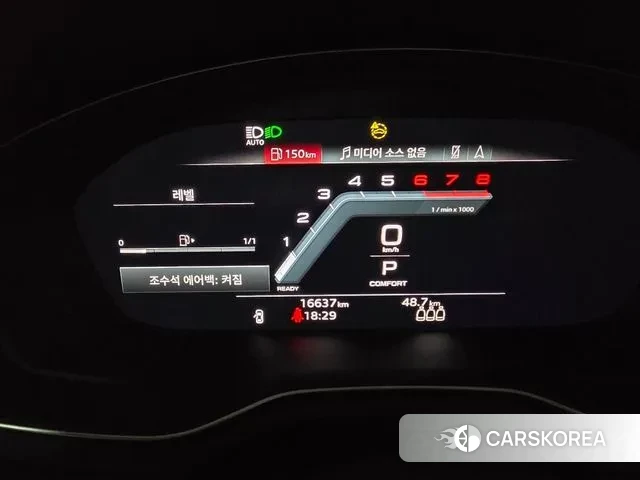 Audi A4 (B9) id 3457893 из Кореи 18