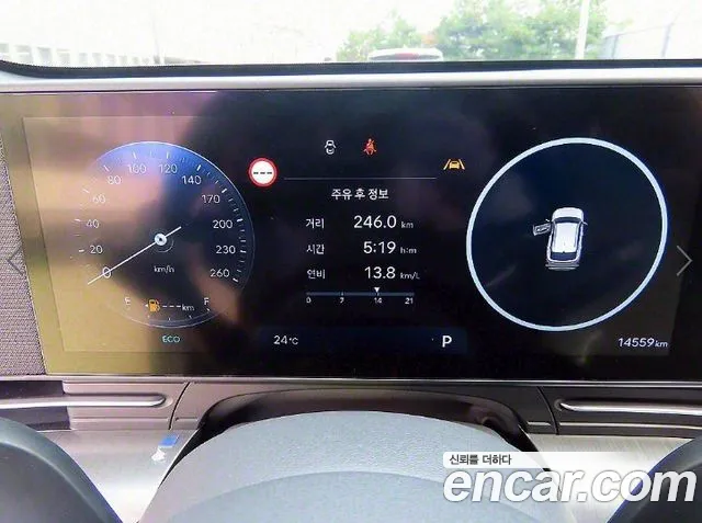 Hyundai Kona (SX2) id 2800464 из Кореи 19