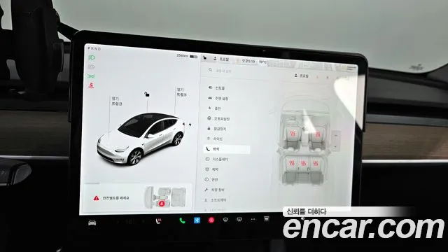 Tesla Model Y id 2673445 из Кореи 19