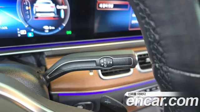 Mercedes-Benz GLE-Class W167 id 2628676 из Кореи 19