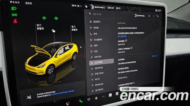 Tesla Model Y id 2681704 из Кореи 19