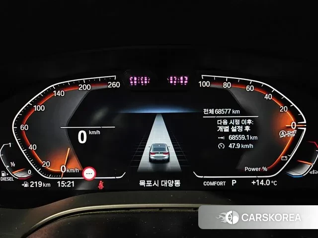 BMW 6 Series GT (G32) id 3732696 из Кореи 17