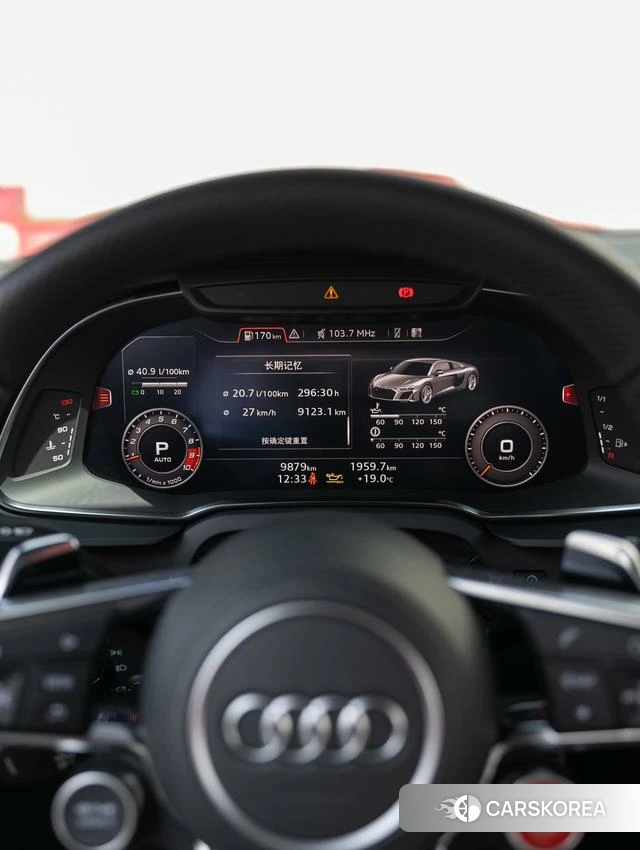 Audi R8 id 4329168 из Китая 15