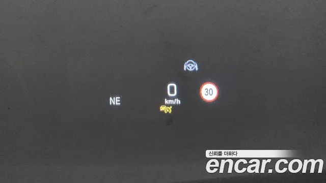 Mercedes-Benz S-Class W222 id 2516180 из Кореи 19