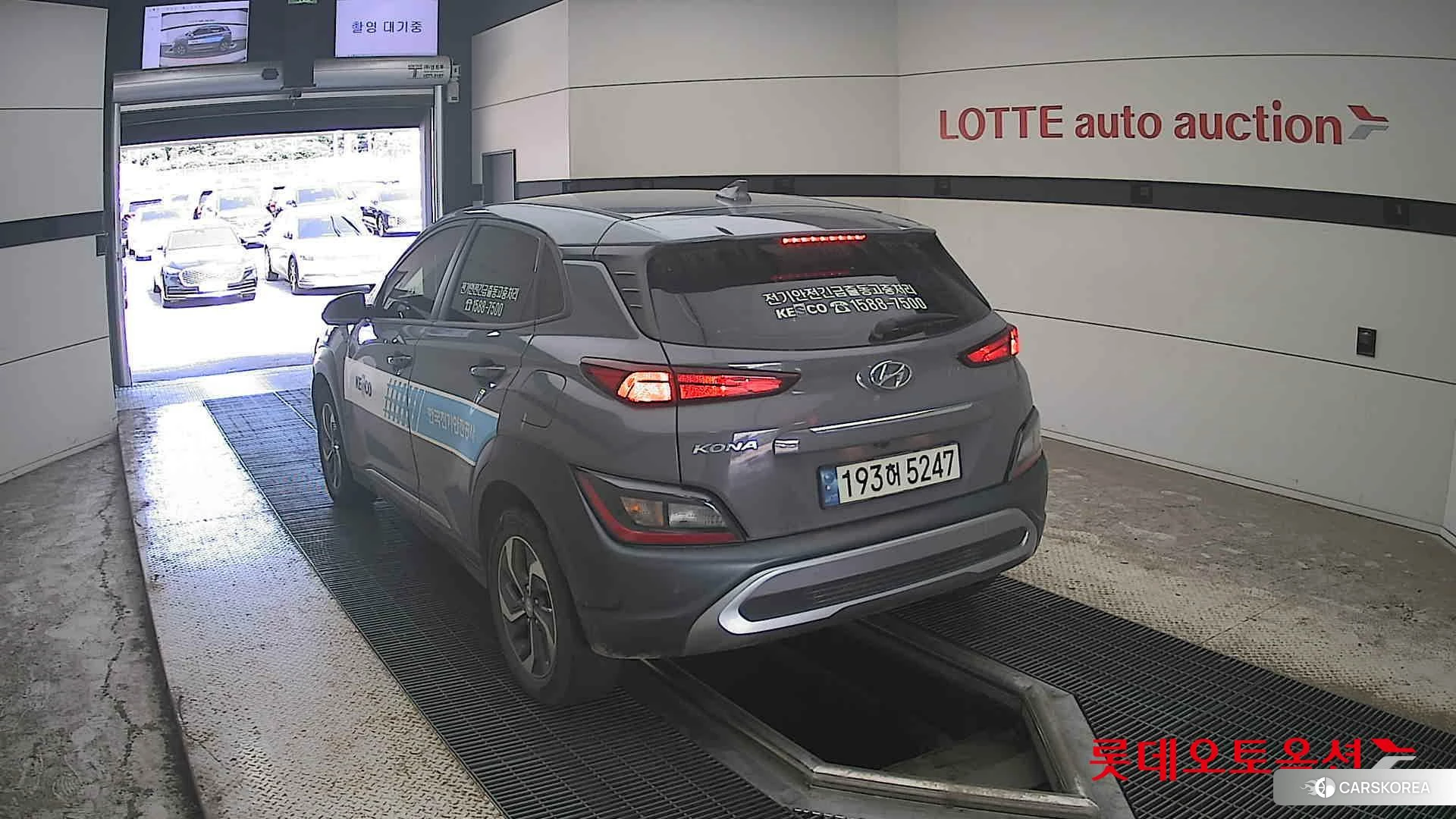 Hyundai Kona Hybrid id 4669111 из Кореи 37