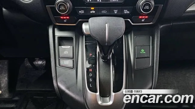 Honda CR-V 5th generation id 2844869 из Кореи 19