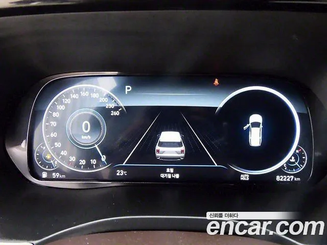 Hyundai Palisade id 2754421 из Кореи 19