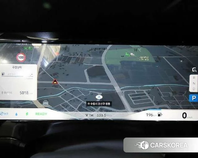 Renault Korea (Samsung) Grand Coleos id 3992852 из Кореи 19