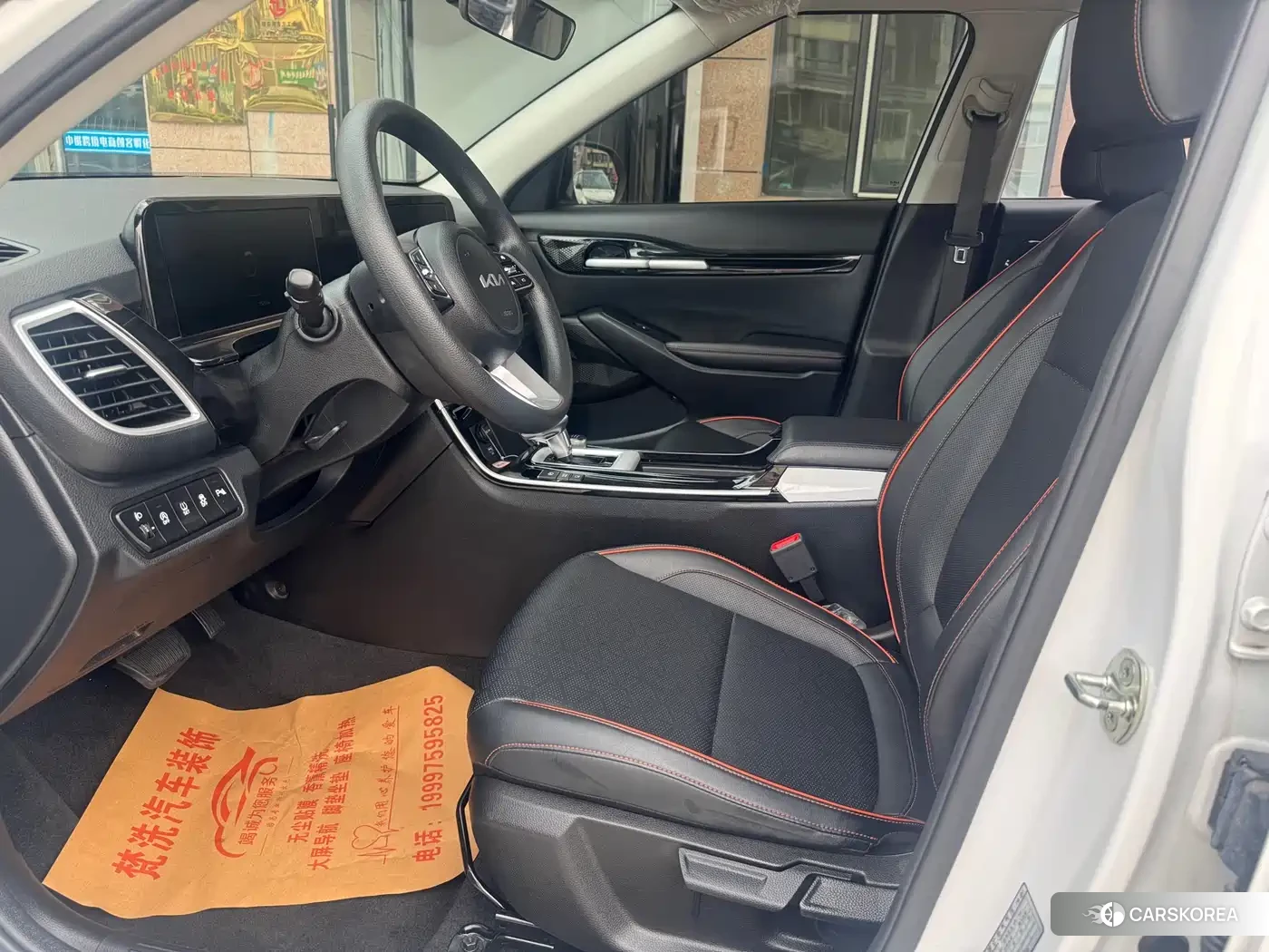 Kia Seltos id 4674377 из Китая 10