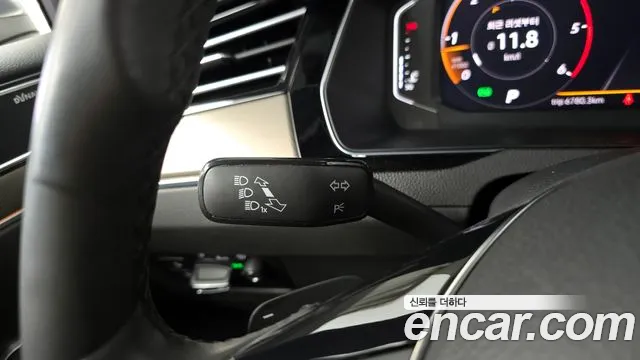 Volkswagen Arteon id 2583065 из Кореи 19