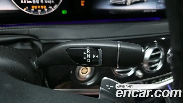 Mercedes-Benz S-Class W222 id 2941664 из Кореи 19