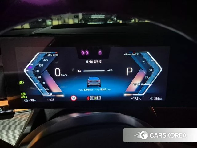 BMW i5 (G60) id 3909569 из Кореи 11