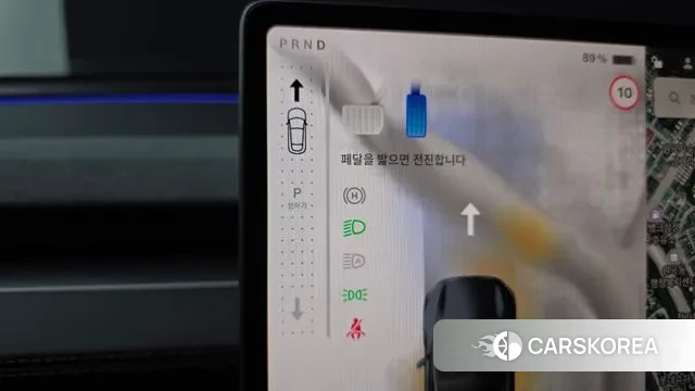 Tesla Model Y id 3523139 из Кореи 19