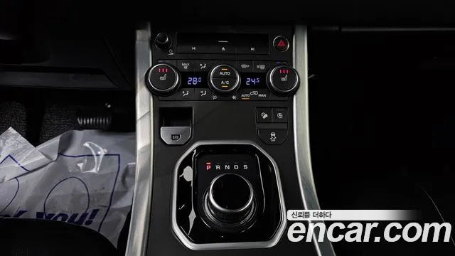 Land Rover Range Rover Evoque id 2322893 из Кореи 19