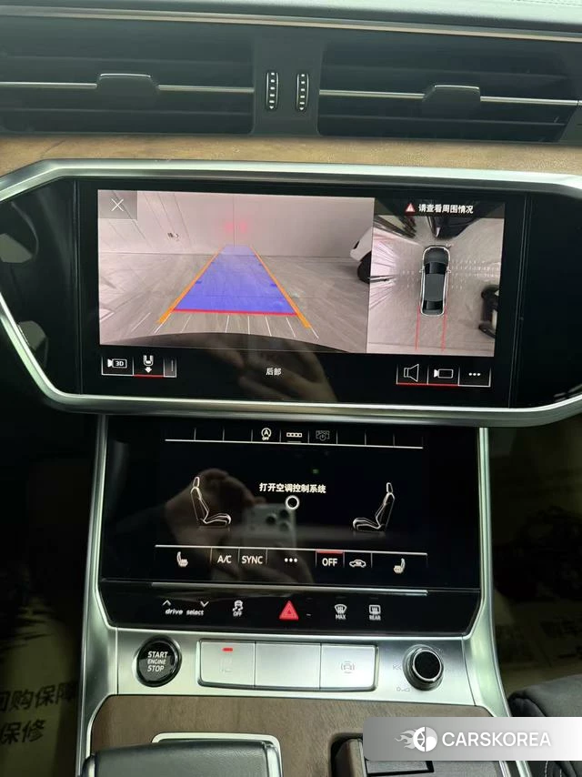 Audi A6L id 3907894 из Китая 12