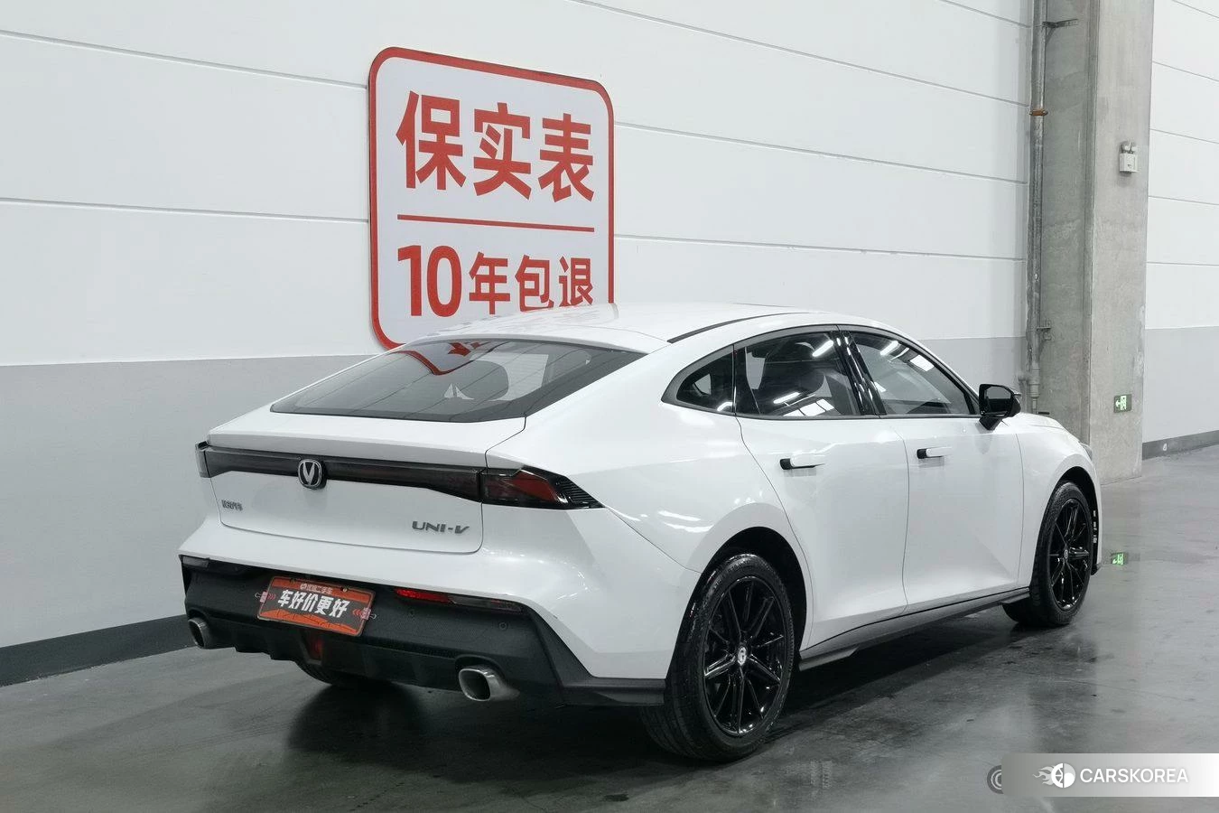 Chang'an UNI-V id 4515236 из Китая 22