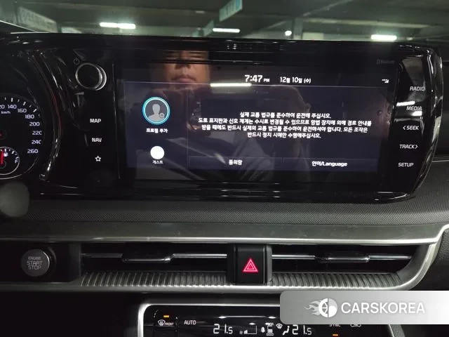 Kia K5 3rd generation id 3529601 из Кореи 19