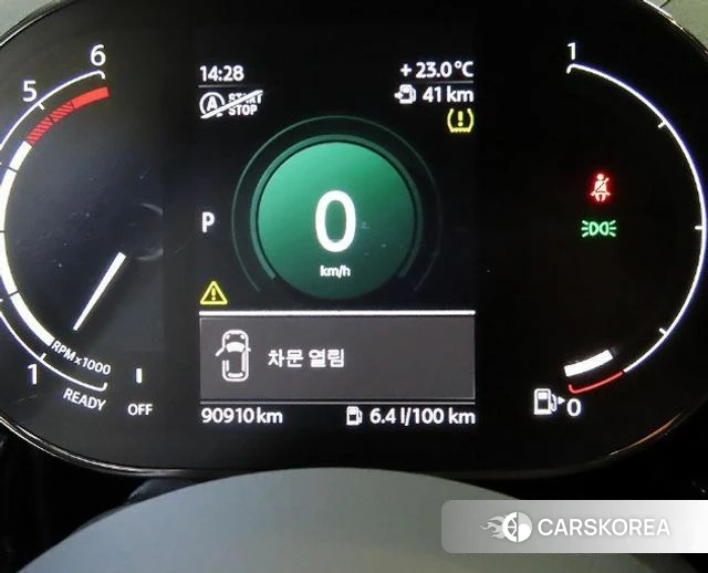 Mini Cooper D Clubman id 4396437 из Кореи 19
