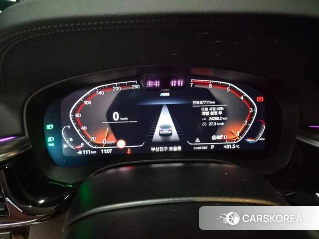 BMW 5 Series (G30) id 4642114 из Кореи 16
