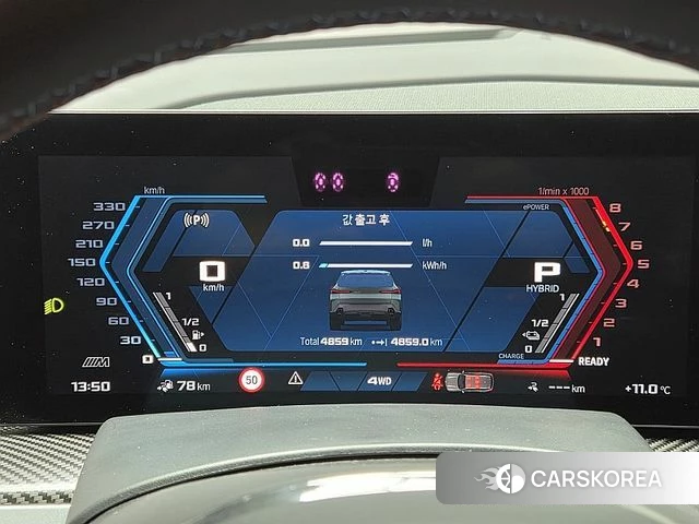 BMW XM (G09) id 3810868 из Кореи 19