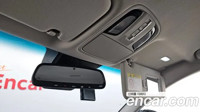 Kia K7 Premier Hybrid id 2708995 из Кореи 19