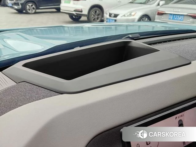 Ford Zhiqu Lie Ma id 3920555 из Китая 24